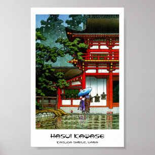 Poster Cool oriental japonais classique temple de la plui