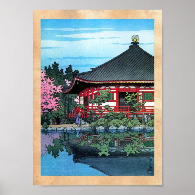 Poster Cool oriental japonais Daigo Denpo temple art (Devant)