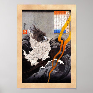 Poster Cool oriental japonais esprit démon Kuniyoshi art