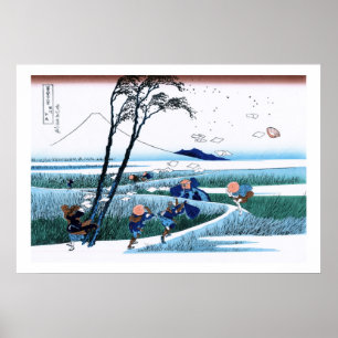 Poster Cool oriental japonais Hokusai Fuji Voir le paysag