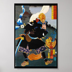 Poster Cool oriental légendaire Ancien Samouraï Général