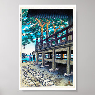 Poster Cool orientale japonaise Shiro Kasamatsu côté mer