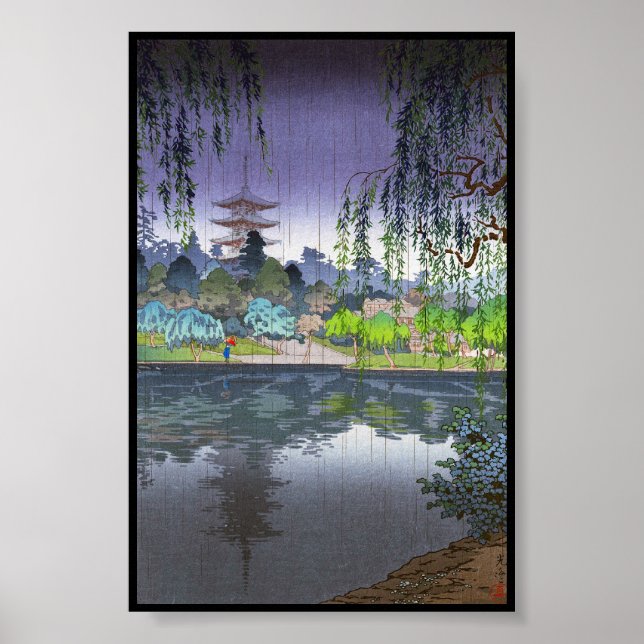 Poster Cool Tsuchiya Koitsu Nara Kofukuji Temple art (Devant)