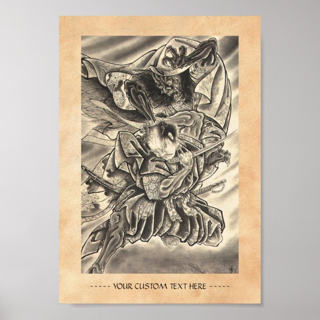 Poster Cool vintage japonais démon samurai combat tatouag (Devant)