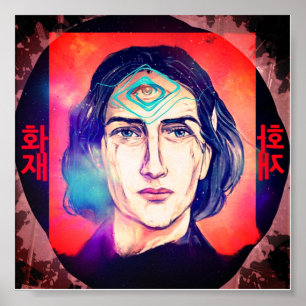 Poster Copernicus a Fire Elf High Weight