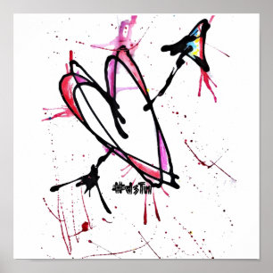 Poster Copie abstraite de toile