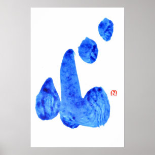 Poster Copie japonaise de calligraphie de coeur de KOKORO