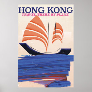 Poster Copie vintage de voyage de style de Hong Kong