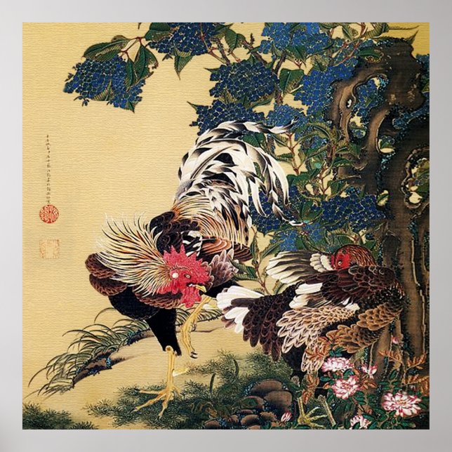 Poster Coq Poule et Hydrangea par Ito Jakuchu (Devant)