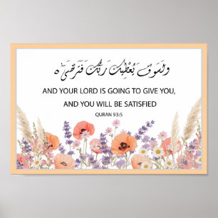 Poster Coran Citation de la flore murale islamique Art, S