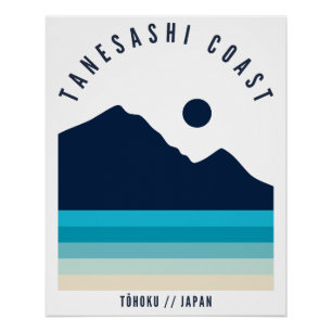 Poster Côte de Tanesashi Tohoku Japon Plage Rétro Vintage