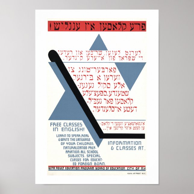 Poster Cours gratuits en anglais ! (Devant)