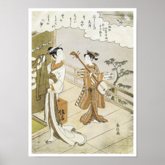 Poster Courtesan and Attendant, Harunobu, années 1760