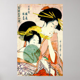 Poster Courtesans Hinatsuru and Hinamatsu 1798