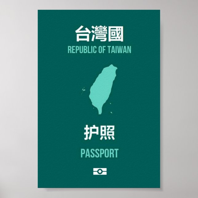 Poster Couverture du passeport pour l'indépendance de Taï (Devant)