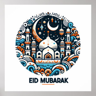 Poster Crescent d'or Lune et Lanterne Aïd Moubarak Islami