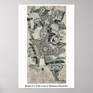 Poster Cri de Benkei de la grue par Okumura, Masanobu