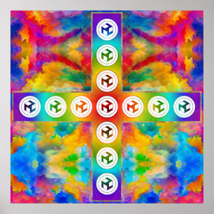 Poster Croix d'Antahkarana - Antahkarana masculin