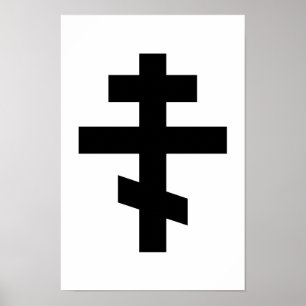 Poster croix de russie église orthodoxe symbole de dieu r