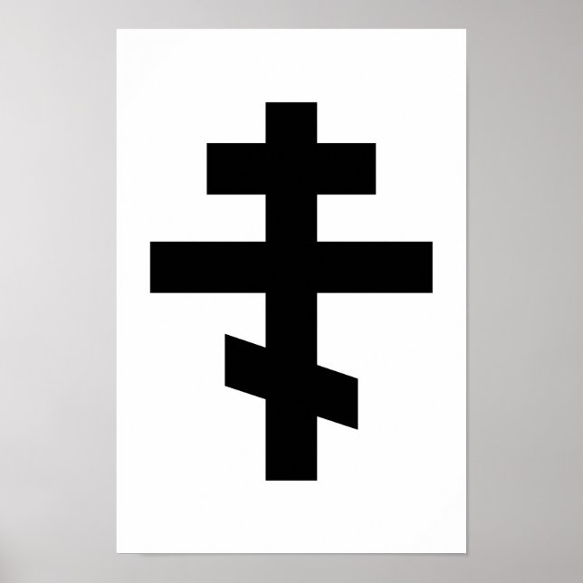 Poster croix de russie église orthodoxe symbole de dieu r (Devant)