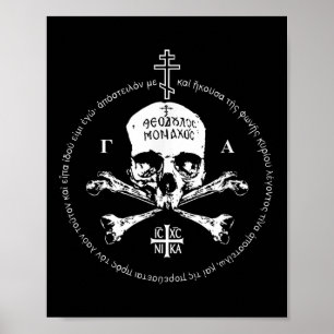 Poster Croix drôle orthodoxe orientale Crâne Ic Xc Nika J