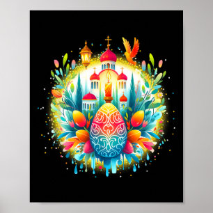 Poster Croix orthodoxe byzantine grecque russe Il est res