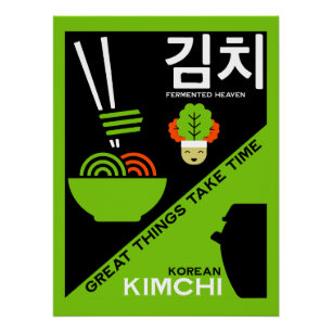 Poster Cuisine coréenne Kimchi Kitchen Art