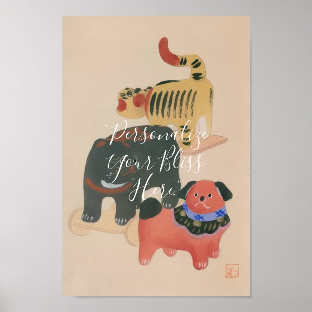 Poster CUSTOM．Japanese Ukiyo-e Style Wall Art  (Devant)