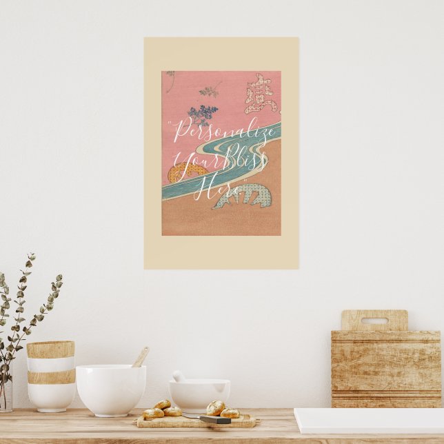 Poster CUSTOM Pastel Gradient Pattern Art | Adachi Masato (Cuisine)