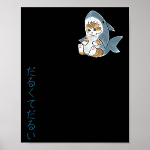 Poster Cute Chat Dans Un Costume De Requin