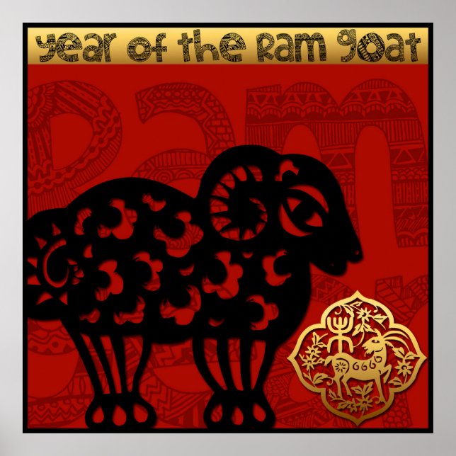 Poster Cute Ram chinois Nouvel An Zodiac Anniversaire 40x (Devant)