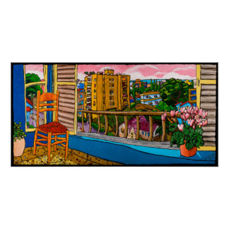 Poster Cyclamens sur la rue Herzl, , Jonathan Kis-Lev