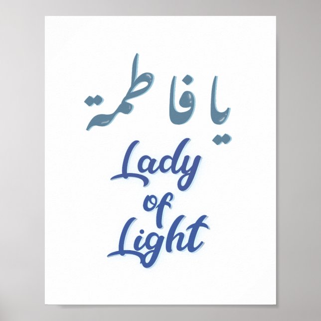 Poster Dame de la Lumière (Devant)