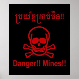 Poster Danger ! ! Les mines ! ! SYMBOLE ☠ Cambodgien Khme