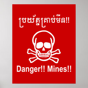 Poster Danger!! Mines!! ☠ Panneau Khmer cambodgien ☠
