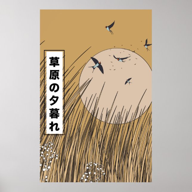 Poster Dans les prairies (Devant)