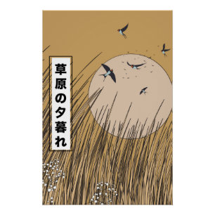 Poster Dans les prairies