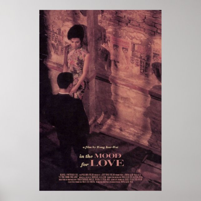 Poster Dans L'Humeur Pour L'Amour Chemise Wong Kar Wai (Devant)