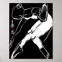 Danseur #105