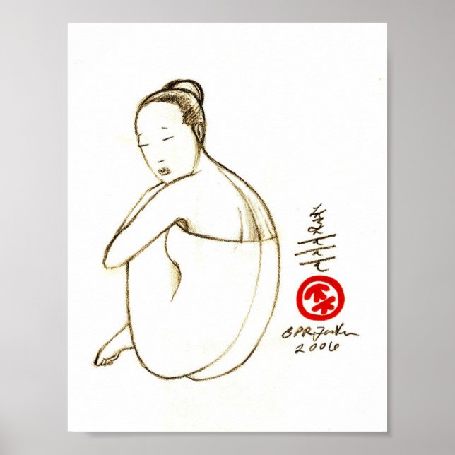 Poster Danseur #4 (Devant)