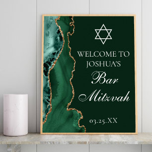 Poster Dark Green Gold Agate Bar Mitzvah Party Bienvenue
