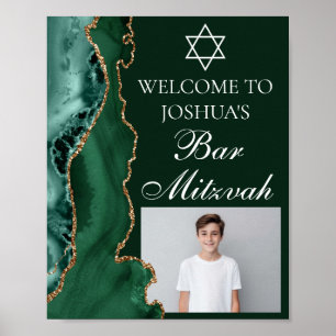 Poster Dark Green Gold Agate Bar Mitzvah Party Photo