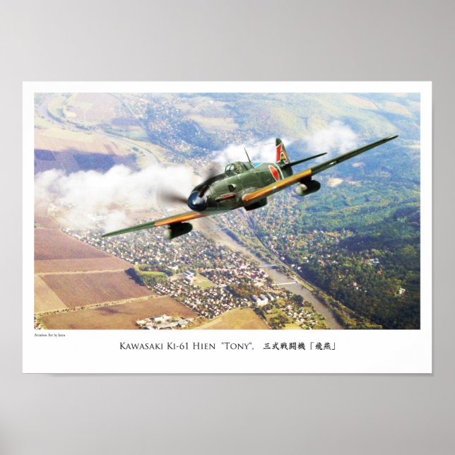 Poster d'art aéronautique"Kawasaki Ki-61 Tony" (Devant)