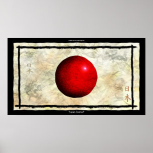 Poster d'art de style antique JAPONAIS