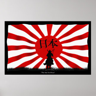 Poster d'art JAPONAIS Samurai Guerrier