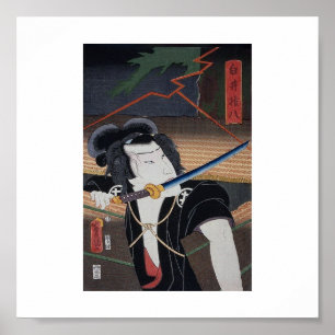 Poster d'art japonais vintage