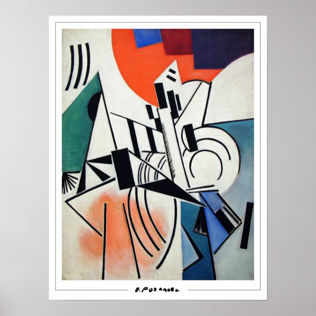 Poster d'art Olga Rozanova Zedign #10 (Devant)