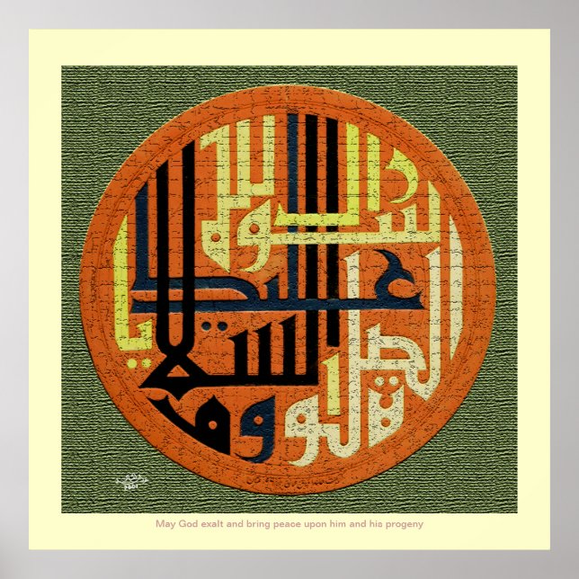 Poster Darud - Salcalligraphie - ♥-Installée-neuve-automo (Devant)