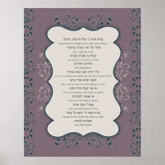 Poster d'Asher Yatzar