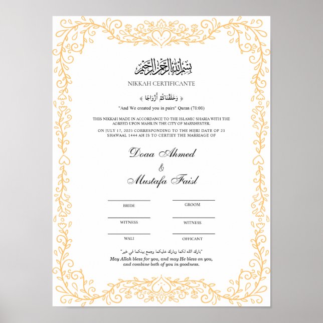 Poster de certification de mariage islamique éléga (Devant)